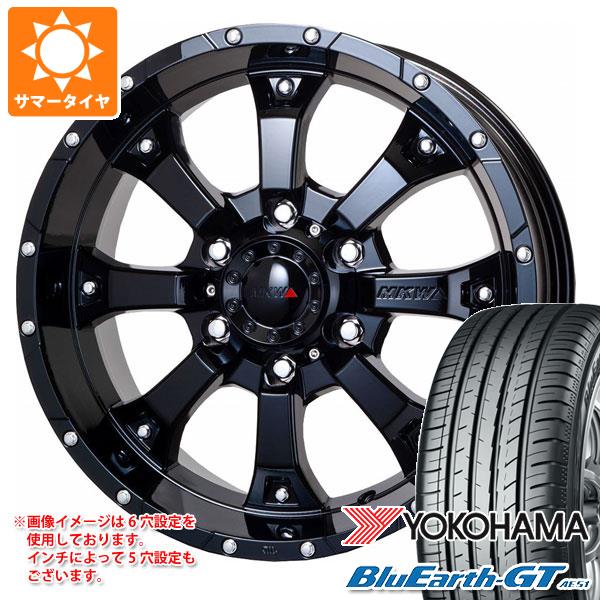 T31エクストレイル用 サマータイヤ ヨコハマ ブルーアースGT AE51 215/65R16 98H MKW MK 46 7.0 16 :mk46gb 31305 n84986sn:タイヤ1番