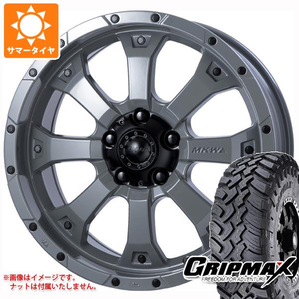 サマータイヤ 235/70R16 106Q グリップマックス マッドレイジ M/T ホワイトレター MKW MK-46 7.0-16 | トライスターインターナショナル