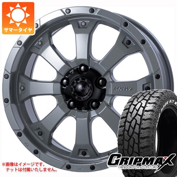 ジープ ラングラー JK/JL系用 サマータイヤ グリップマックス マッドレイジ R/T MAX LT275/70R17 121/118Q ホワイトレター MKW MK 46 :mk46hkw 36513 j27122p:タイヤ1番