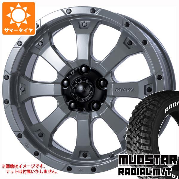 RAV4 50系用 サマータイヤ マッドスター ラジアル M/T 245/65R17 111T ホワイトレター MKW MK 46 7.5 17 :mk46hk 35998 t801015yt:タイヤ1番