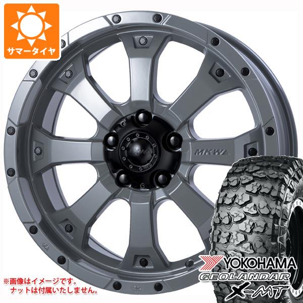 5本セット ジープ ラングラー JK/JL系用 サマータイヤ ヨコハマ ジオランダー X MT G005 35x12.50R17 LT 121Q MKW MK 46 :mk46hkw 30398 j27123p 5:タイヤ1番