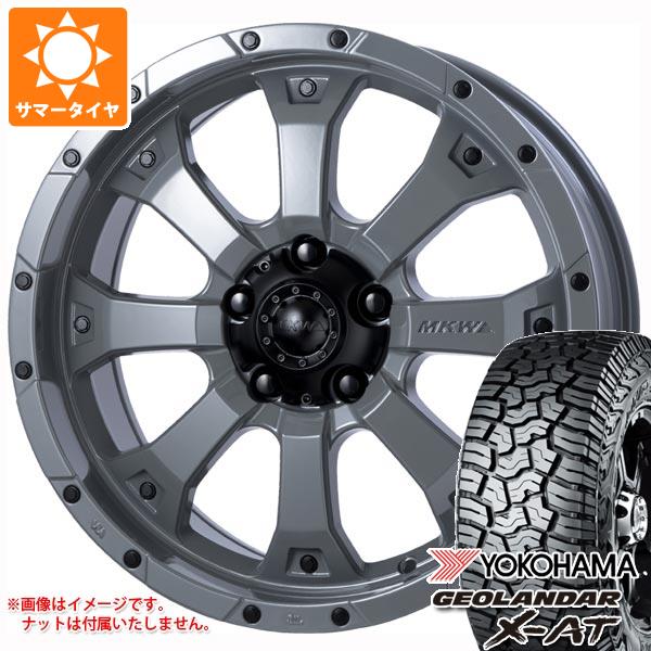 ジープ ラングラー JK/JL系用 サマータイヤ ヨコハマ ジオランダー X AT G016 35x12.50R17 LT 121Q ブラックレター MKW MK 46 :mk46hkw 33339 j27123p:タイヤ1番