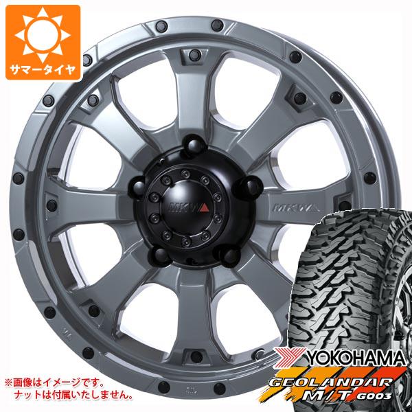 5本セット ジムニー用 サマータイヤ ヨコハマ ジオランダー M/T G003 185/85R16 105/103N LT MKW MK 46 5.5 16 :mk46hkj 26881 s86999zk 5:タイヤ1番