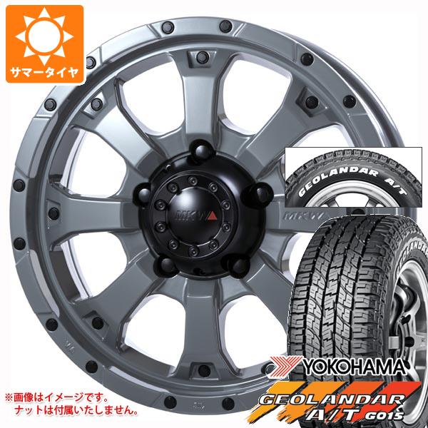 5本セット ジムニー用 2024年製 サマータイヤ ヨコハマ ジオランダー A/T G015 185/85R16 105/103N LT ホワイトレター MKW MK 46 5.5 16 :mk46hkj 38494 s86999zk 5:タイヤ1番