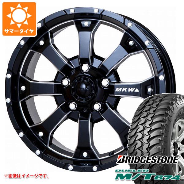 5本セット ジムニー用 サマータイヤ ブリヂストン デューラー M/T674 185/85R16 105/103L LT ブラックレター MKW MK 46 M/L+ 5.5 16 :mk46mlj 14444 s86999zk 5:タイヤ1番