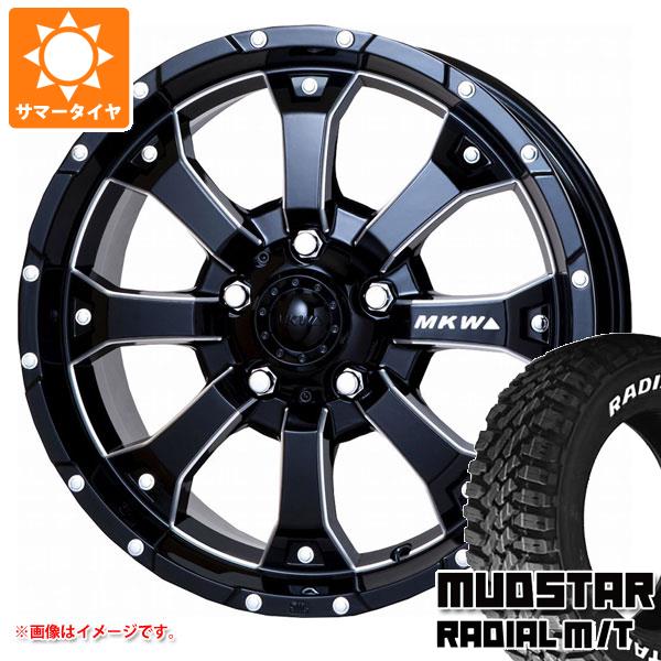 5本セット ジムニー JB64W用 サマータイヤ マッドスター ラジアル M/T 205/80R16 104T ホワイトレター MKW MK 46 M/L+ 5.5 16 :mk46mlj 35170 s861008zk 5:タイヤ1番