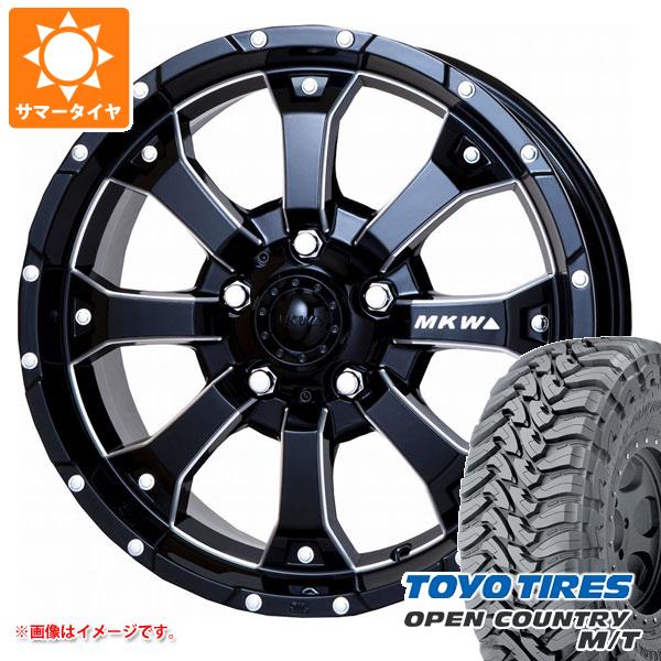 5本セット ジムニー JB64W用 サマータイヤ トーヨー オープンカントリー M/T LT225/75R16 103/100Q ホワイトレター MKW MK 46 M/L+ 5.5 16 :mk46mlj 34450 s861004zk 5:タイヤ1番