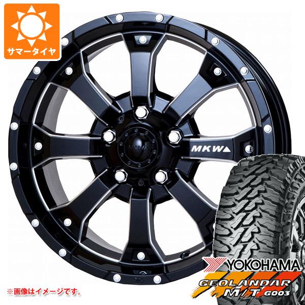 5本セット ジムニー用 サマータイヤ ヨコハマ ジオランダー M/T G003 185/85R16 105/103 LT MKW MK 46 M/L+ 5.5 16 :mk46mlj 26881 s86999zk 5:タイヤ1番