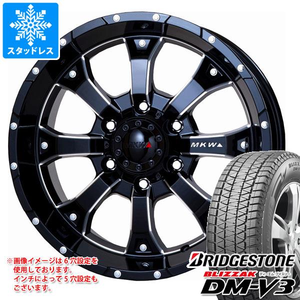 2024年製 スタッドレスタイヤ ブリヂストン ブリザック DM V3 225/70R16 103Q MKW MK 46 M/L+ 7.0 16 : mk46mlmb 32595 : タイヤ1番