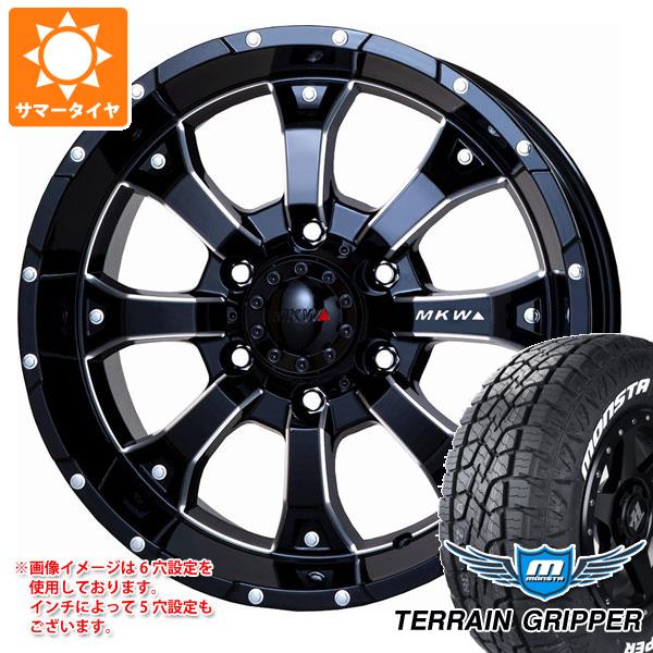 FJクルーザー 10系用 サマータイヤ モンスタ テレーングリッパー LT285/70R17 121/118R ホワイトレター MKW MK 46 M/L+ 8.0 17 :mk46mlmb 34805 t801005yt:タイヤ1番