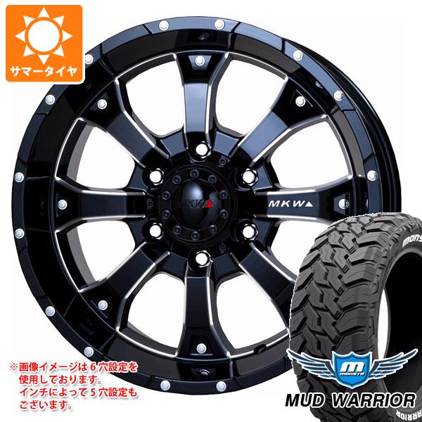 5本セット FJクルーザー 10系用 サマータイヤ モンスタ マッドウォーリアー LT265/70R17 121/118Q ホワイトレター MKW MK 46 M/L+ 8.0 17 :mk46mlmb 34779 t801004yt 5:タイヤ1番