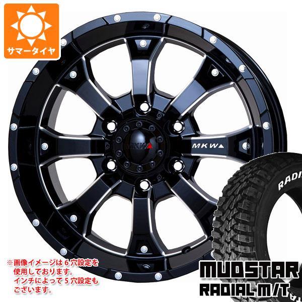 トライスターインターナショナル - CX-5 KE/KF系用 朱夏タイア マッドスター ラジアル M/T 215/70R16 100T 白いこと雁の使い MKW MK-46 M/L+ 7.0-16 車、バイク、自転車-夏タイヤ、ホイールセット-タイヤ、ホイール