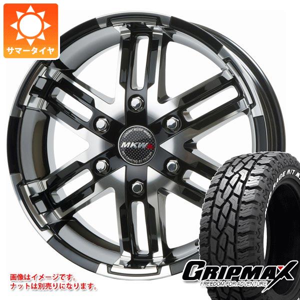 ハイエース 200系用 サマータイヤ グリップマックス マッドレイジ R/T MAX 215/65R16C 109/107Q ホワイトレター MKW MK 55 6.5 16 :mk55dg 36501 t80967yt:タイヤ1番