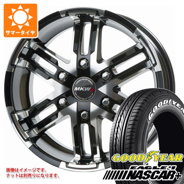 ハイエースブラックダイヤモンドグッドイヤーイーグルナスカー ハイエースブラックダイヤモンドグッドイヤーイーグルナスカー