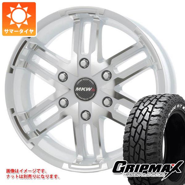 ハイエース 200系用 サマータイヤ グリップマックス マッドレイジ R/T MAX 215/65R16C 109/107Q ホワイトレター MKW MK 55 6.5 16 :mk55dp 36501 t80967yt:タイヤ1番