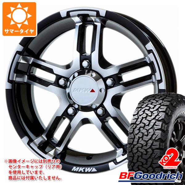 5本セット ジムニー JB64W用 サマータイヤ BFグッドリッチ オールテレーンT/A KO2 LT225/75R16 115/112S ホワイトレター MKW MK 55J 5.5 16 :mk55jdcg 19592 s861004zk 5:タイヤ1番