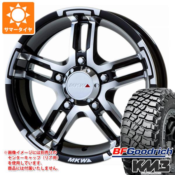 ジムニー JB64W用 サマータイヤ BFグッドリッチ マッドテレーンT/A KM3 LT225/75R16 115/112Q MKW MK 55J 5.5 16 :mk55jdcg 30405 s861004zk:タイヤ1番