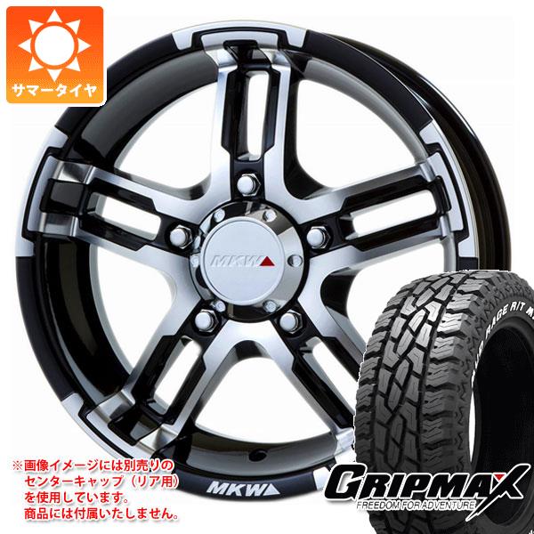 5本セット ジムニー用 サマータイヤ グリップマックス マッドレイジ R/T MAX 175/80R16 91S ホワイトレター MKW MK 55J 5.5 16 :mk55jdcg 36497 s86740zk 5:タイヤ1番