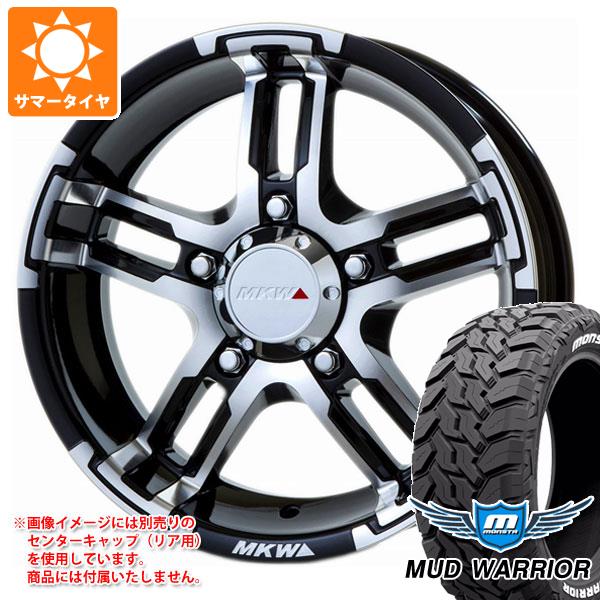 ジムニー JB64W用 2026年製 サマータイヤ モンスタ マッドウォーリアー LT215/70R16 107/105Q ホワイトレター MKW MK-55J 5.5-16