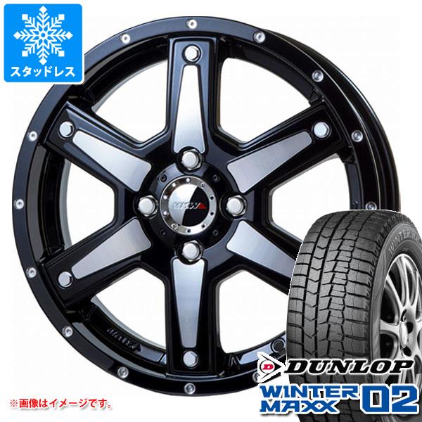 スタッドレスタイヤ ダンロップ ウインターマックス02 WM02 165/55R15 75Q MKW MK 56 4.5 15 :mk56mmbk 23092:タイヤ1番