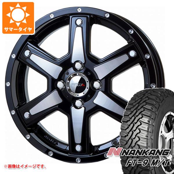 キャリイ DA16T用 サマータイヤ ナンカン FT 9 M/T 165/60R15 77S ホワイトレター MKW MK 56 4.5 15 :mk56mmbk 30822 s861051zk:タイヤ1番