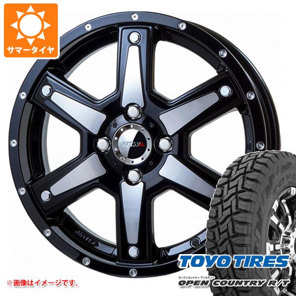 ハイゼットトラック S500系用 サマータイヤ トーヨー オープンカントリー R/T 165/60R15 77Q ホワイトレター MKW MK-56 4.5-15