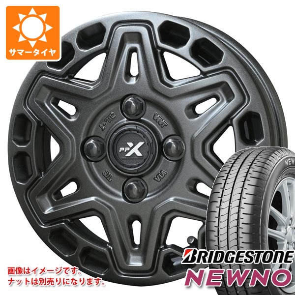 共豊 - ダイハツ ハイゼットトラック S500系用 朱夏タイア ブリヂストン ニューノ 165/60R15 77H PPX MK6 4.5-15 車、バイク、自転車-タイヤ、ホイール-自動車