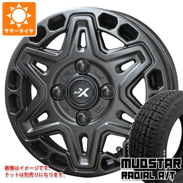 圧倒的人気 最短翌日お届け mk6k-34812-s861022zk 型番:mk6k-34812-s861022zk