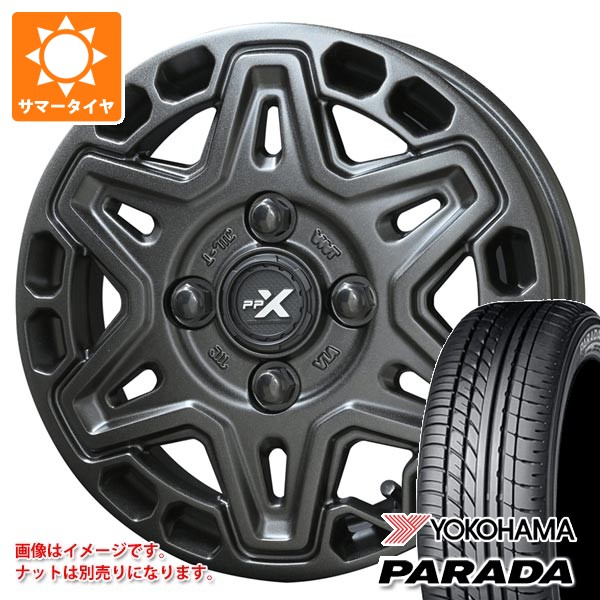 共豊 ダイハツ ハイゼットカーゴ S320系用 サマータイヤ ヨコハマ