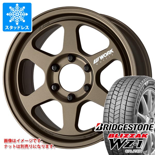 トヨタ ランドクルーザー250用 スタッドレス ブリヂストン ブリザック WZ-1 265/65R18 116Q XL 2025年10月発売サイズ ワーク マイスター L1 ワンピース SUV