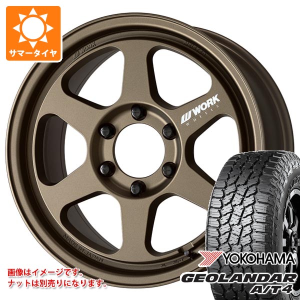 トヨタ ランドクルーザー250用 サマータイヤ ヨコハマ ジオランダー A/T4 G018 LT275/70R18 アウトラインホワイトレター マイスター L1 ワンピース SUV 8.5-18