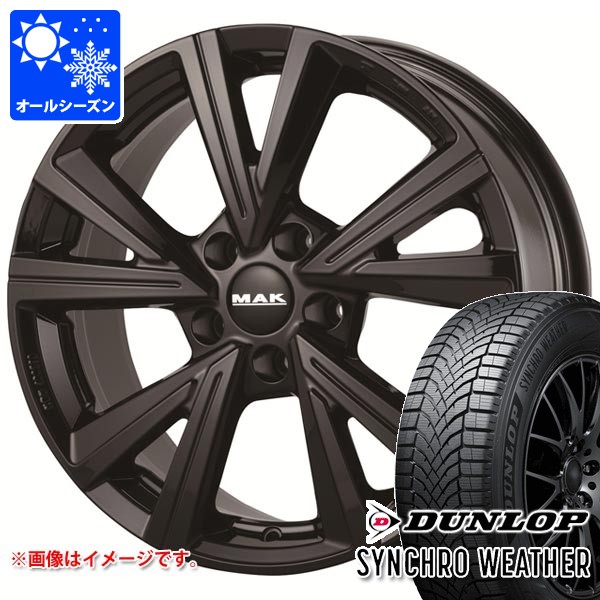 アルファロメオ ステルヴィオ用 オールシーズンタイヤ ダンロップ シンクロウェザー 235/60R18 107V XL MAK モンツァ