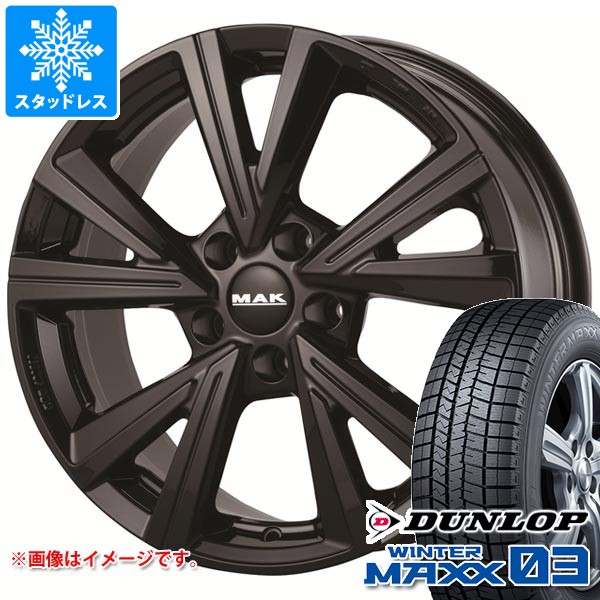 アルファロメオ ジュリア用 スタッドレス ダンロップ ウインターマックス03 WM03 225/45R18 91Q MAK モンツァ