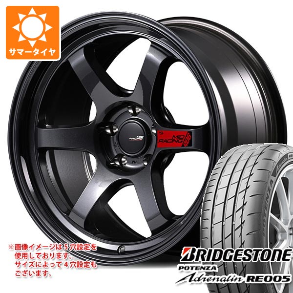 ホンダ シビック タイプR FL5用 サマータイヤ ブリヂストン ポテンザ アドレナリン RE005 265/35R18 97Y XL MID レーシング R06 9.5-18