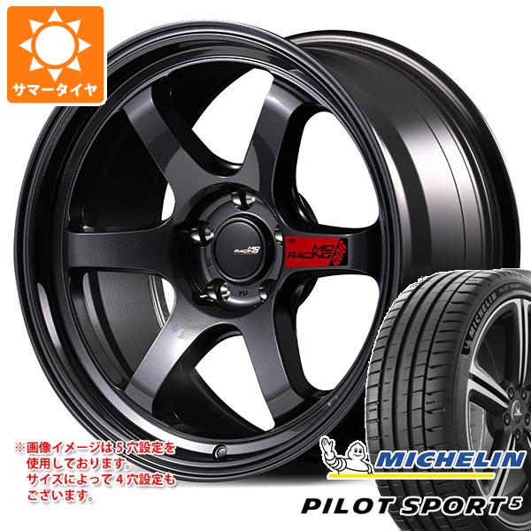 ホンダ シビック タイプR FL5用 サマータイヤ ミシュラン パイロットスポーツ5 265/35ZR18 (97Y) XL MID レーシング R06 9.5-18