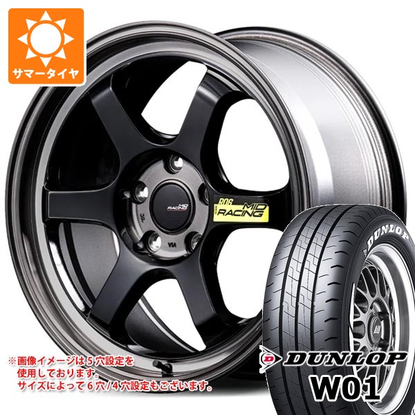 共豊 サマータイヤ 245/40R19 98W XL ヨコハマ エービッド エンビガー