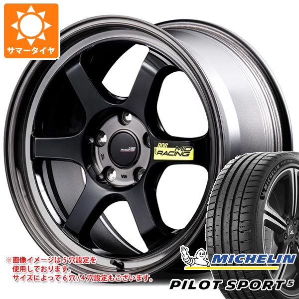 PILOT - ホンダ シビック 手あいR FL5用 朱夏タイア ミシュラン 飛行士運動競技5 265/35ZR18 (97Y) XL MID 一ころ R06 9.5-18 夏タイヤ、ホイールセット-タイヤ、ホイール