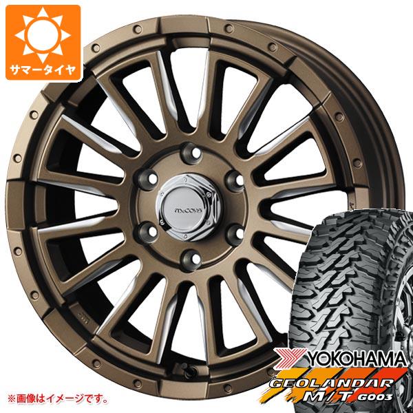 ハイエース 200系用 サマータイヤ ヨコハマ ジオランダー M/T G003 LT215/70R16 100/ 97Q マッコイズ RV5 6.5 16 :mrv5brh 36783 t80971yt:タイヤ1番