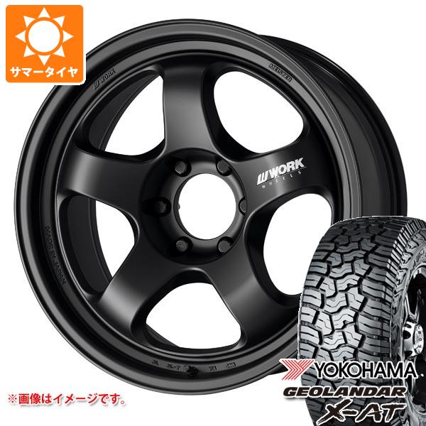 サマータイヤ 265/60R18 119/116Q ヨコハマ ジオランダー X-AT G016 ブラックレター ワーク マイスター S1 ワンピース SUV 8.0-18