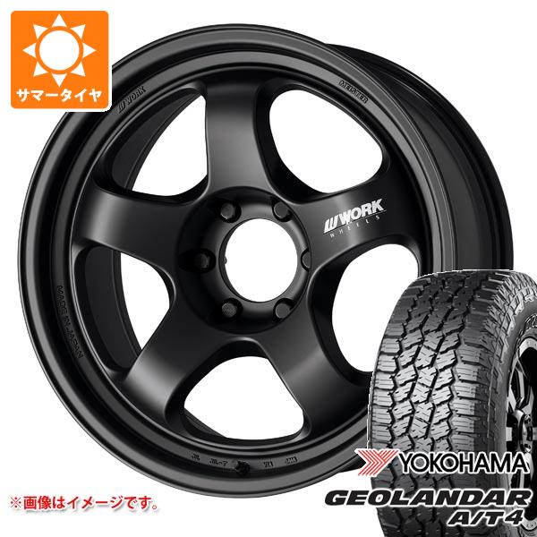 トヨタ ハイラックス 120系用 サマータイヤ ヨコハマ ジオランダー A/T4 G018 LT275/55R20 120/117S ブラックレター マイスター S1 ワンピース SUV 9.0-20