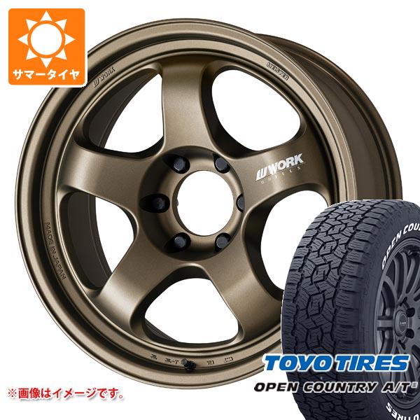 WORK - トヨタ ハイラックス 120系用 炎節タイア トゥーヨー 明けひろげカントリー A/T3 265/70R17 115T 白いこと水茎の跡 細工物 マイはやりっ子 S1 衣装 SUV 8.0-17