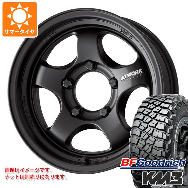 WORK - 5本仕掛ける スズキ ジムニーノマド JC74W用 朱夏タイア BF好ましい金持ち マッドテレーンT/A KM3 LT225/75R16 115/112Q マイはやりっ児 S1 衣裳 SUV 6.0-16 自動車-タイヤ、ホイール