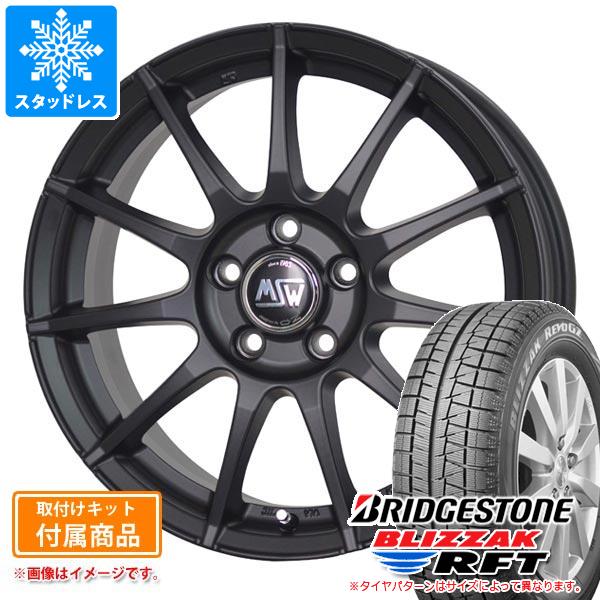 BMW G01 X3用 スタッドレス ブリヂストン ブリザック RFT 225/60R18 104Q XL ランフラット OZ MSW 85-2H