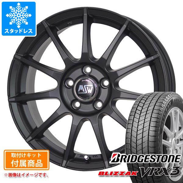 ブリザック VRX3 - アウディ RS4 8W系用 スタッドレス ブリヂストン 235/45R18 94Q OZ MSW 85-2H タイヤ、ホイール-自動車-冬タイヤ、ホイールセット