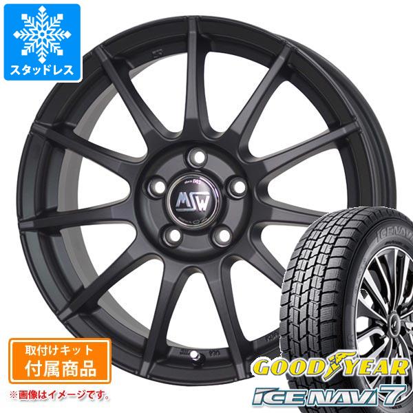 ms852hb-26011-a13179d