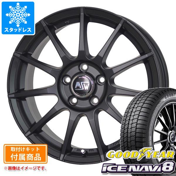 アイスナビ - BMW G29 Z4用 スタッドレス グッドイヤー 8 225/45R18 95Q XL OZ MSW 85-2H