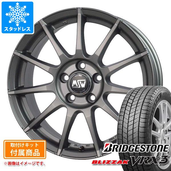 BMW G01 X3用 スタッドレス ブリヂストン ブリザック VRX3 225/60R18 100Q OZ MSW 85-2H