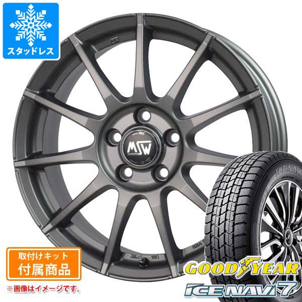 ms852hg-26011-a13179d