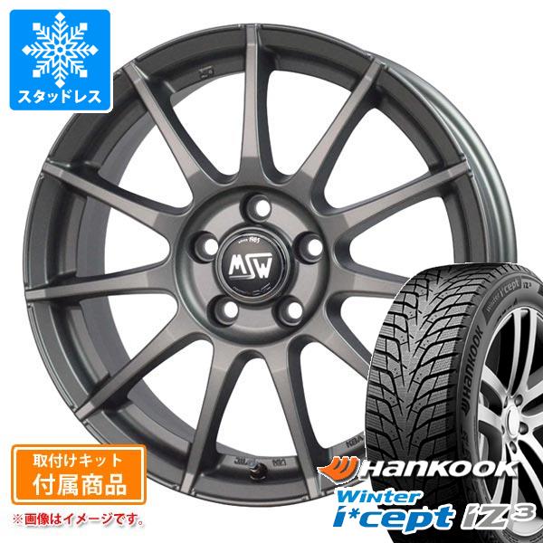 BMW G01 X3用 スタッドレス ハンコック ウィンターアイセプト iZ3 X for SUV W636A 225/60R18 100H OZ MSW 85-2H