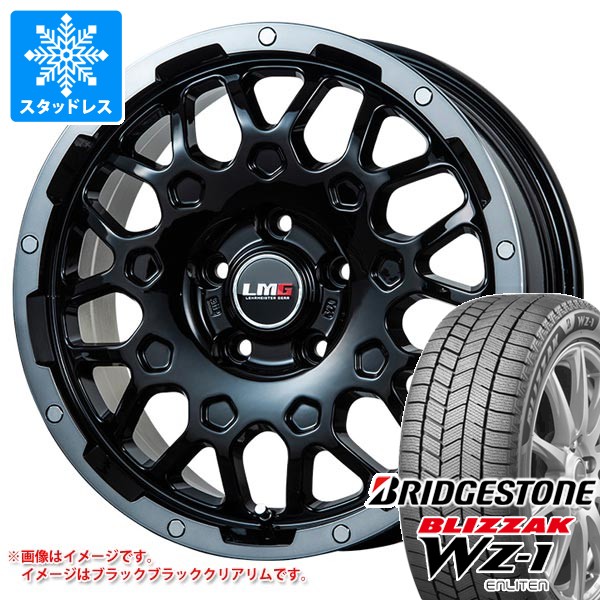 ブリザック - ニッサン T32エクストレイル用 スタッドレス ブリヂストン WZ-1 235/65R17 108Q XL LMG MS-9W